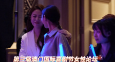 久久综合九色欧美综合狠狠